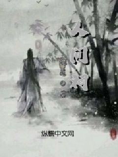 【新闻】我县召开2024年春运交通管理工作部署会